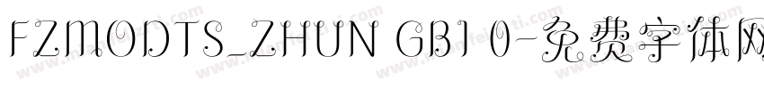 FZMODTS_ZHUN GB1 0字体转换